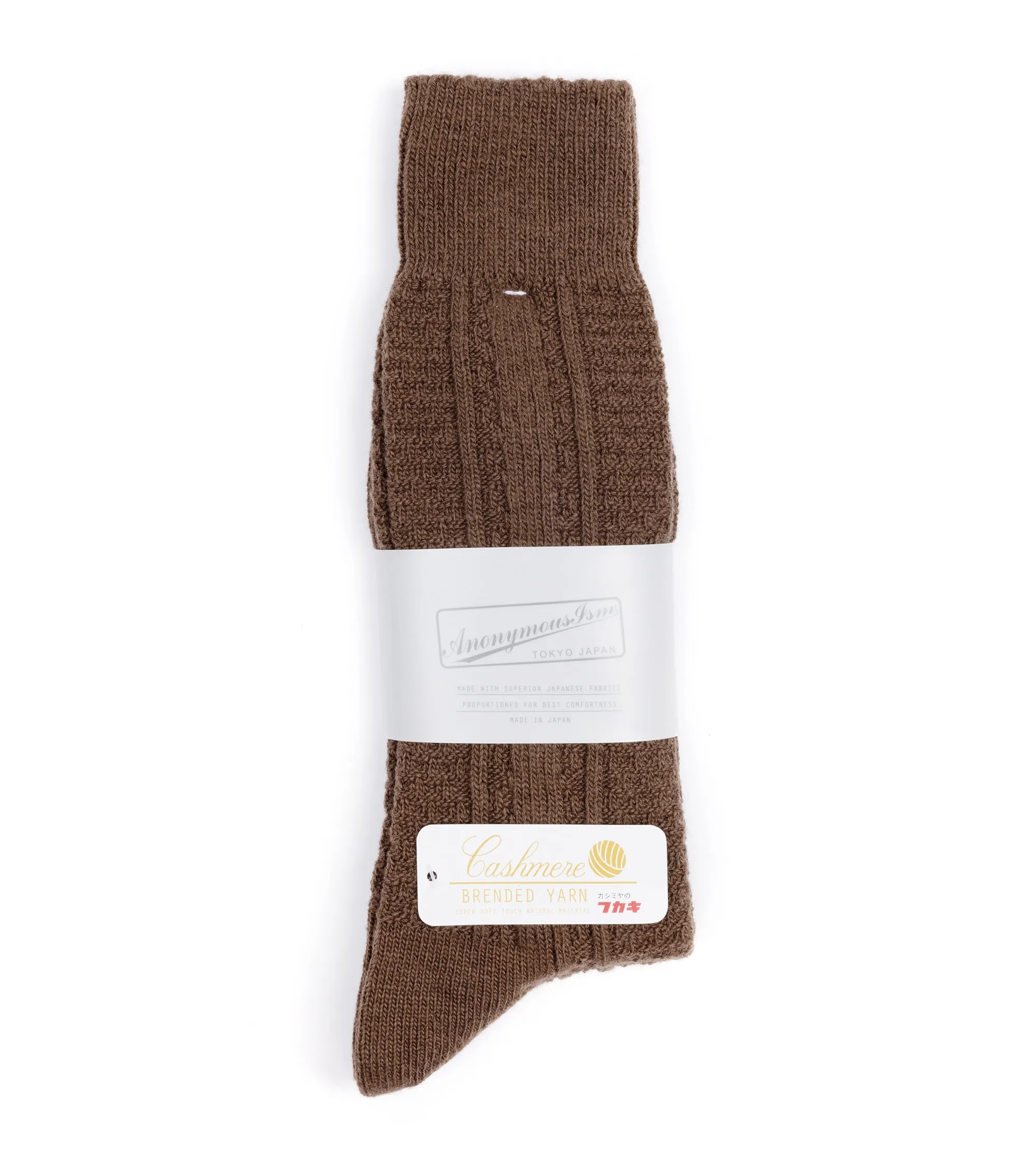 Anonymous Ism Wool Cashmere Links Crew Socks: Brown