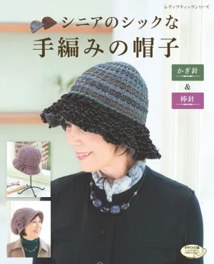 Chic Hand-Knitted Hats for Seniors