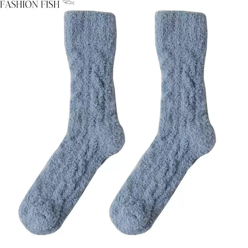 Cozy Postpartum Maternity Socks